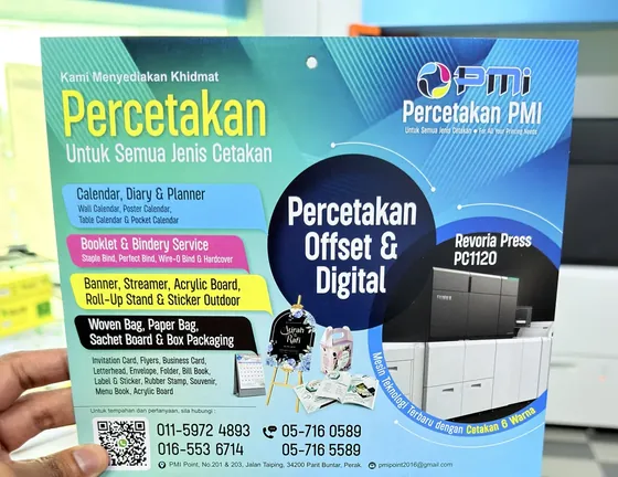 Kalendar Percetakan PMI