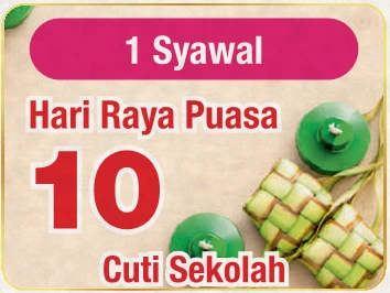 Petak Hari Raya Puasa